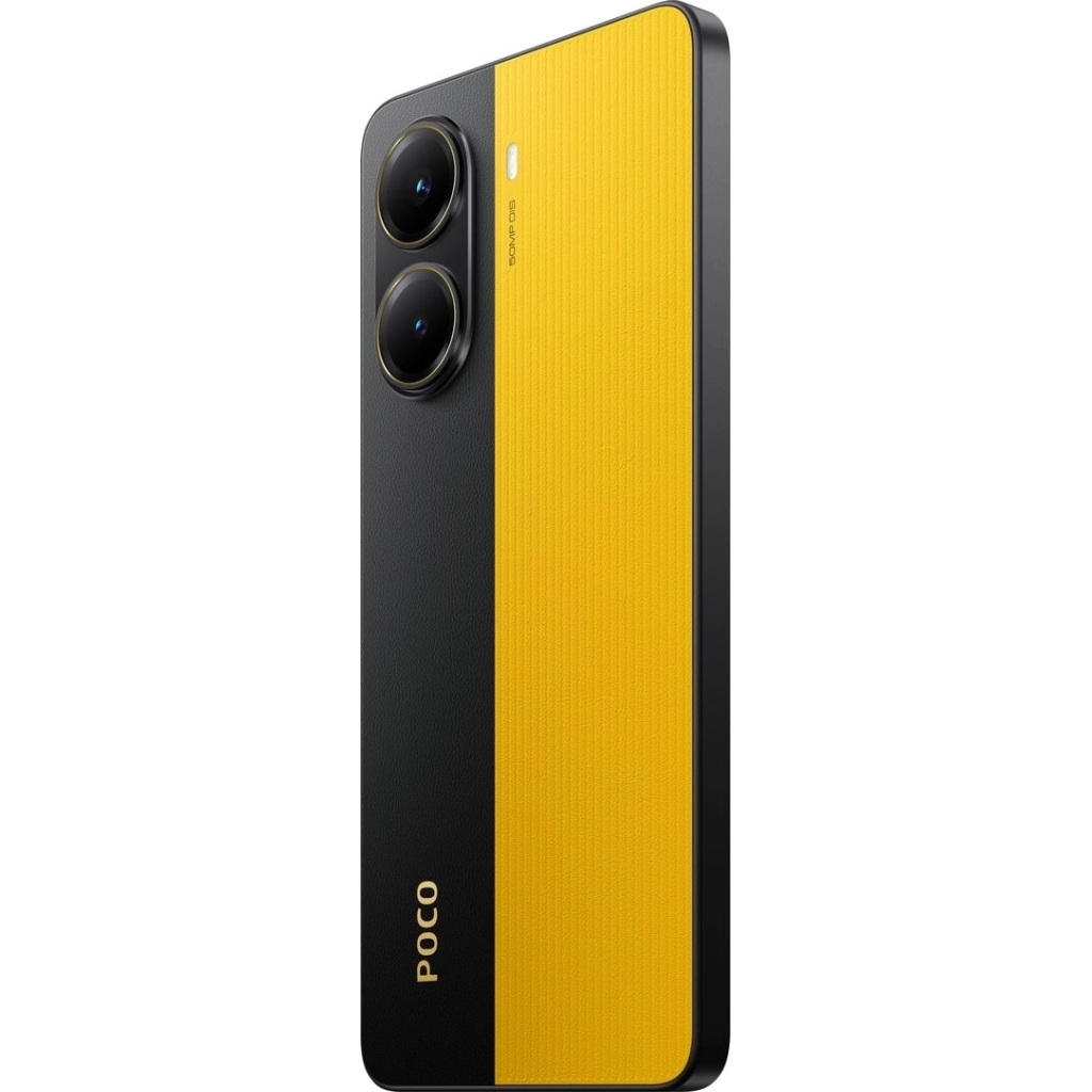 Мобільний телефон Xiaomi Poco X7 Pro 12/512GB Yellow (1123297)