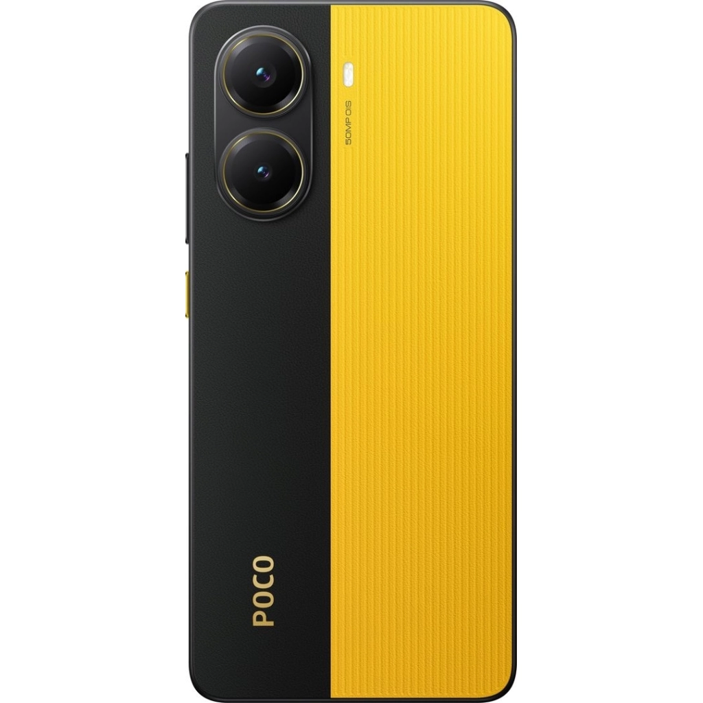 Мобільний телефон Xiaomi Poco X7 Pro 12/512GB Yellow (1123297)