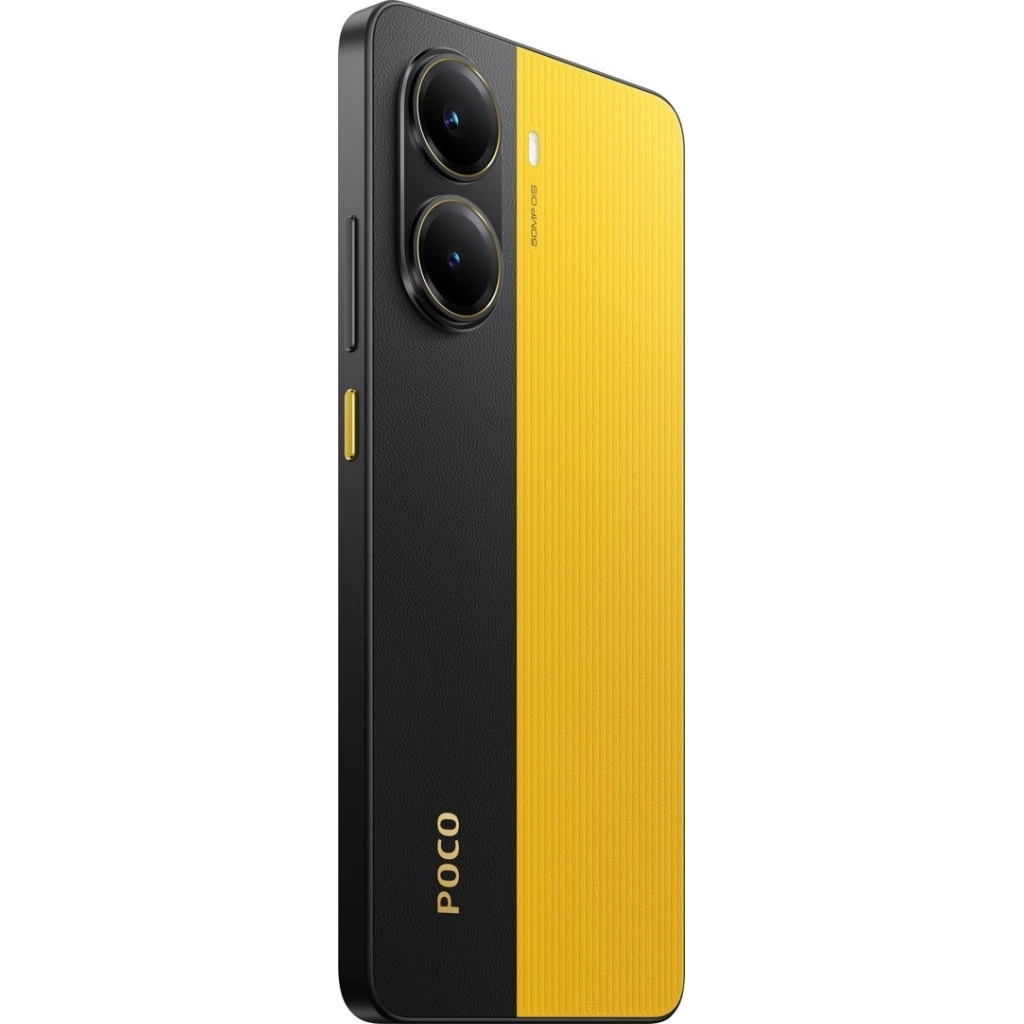 Мобільний телефон Xiaomi Poco X7 Pro 12/512GB Yellow (1123297)