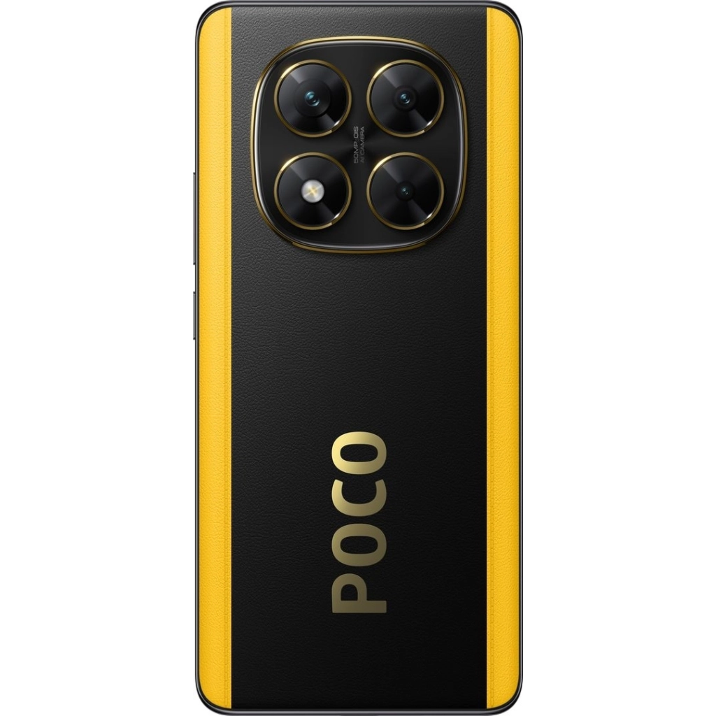 Мобільний телефон Xiaomi Poco X7 8/256GB Black (1123286)