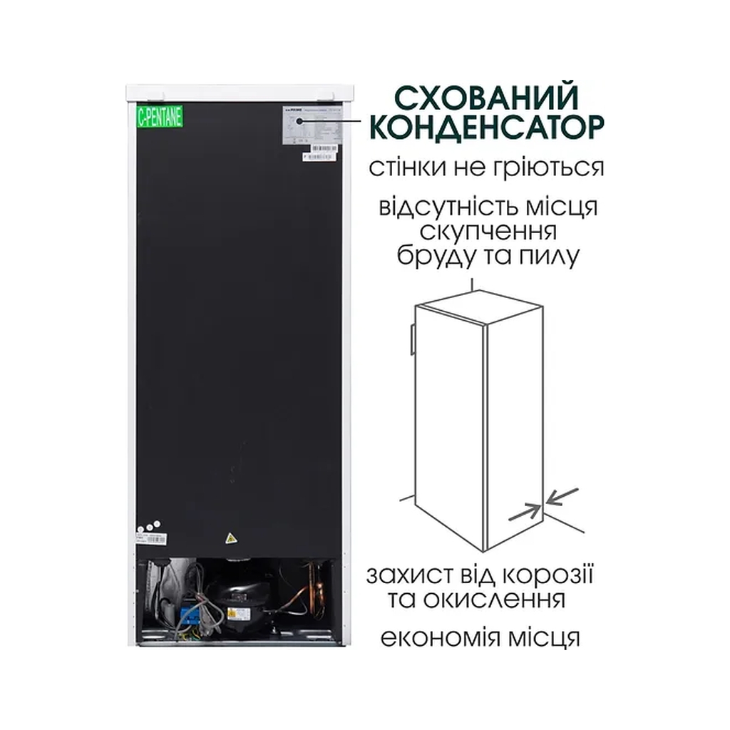 Морозильна камера PRIME Technics FS 1435 MX
