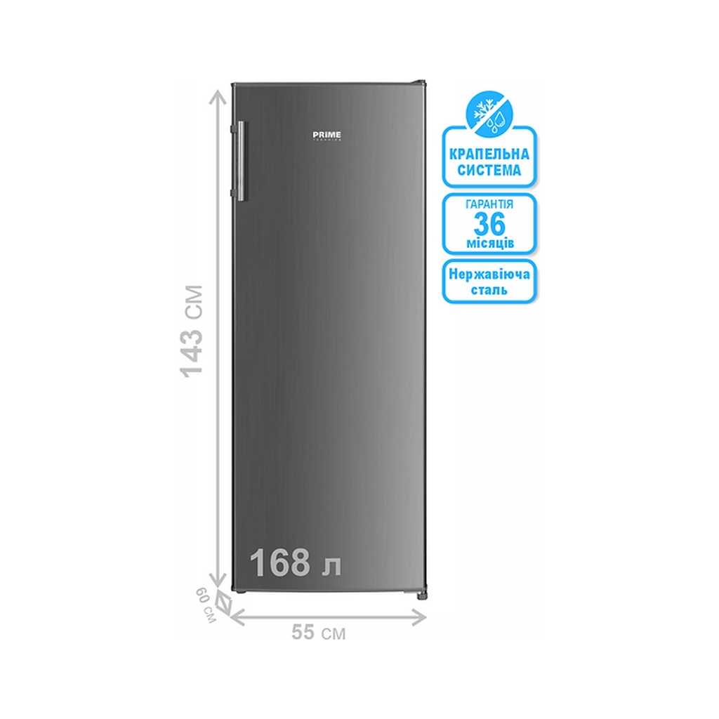 Морозильна камера PRIME Technics FS 1435 MX
