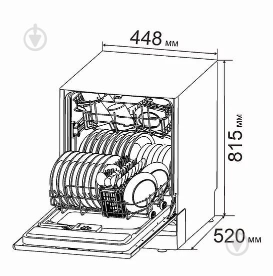 Вбудована посудомийка PRIME PDW 4595 BI