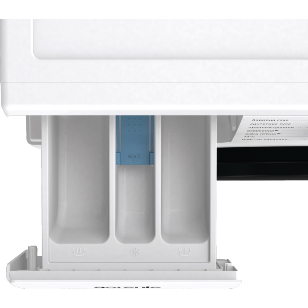 Пральна машина Gorenje W3D2A854ADS