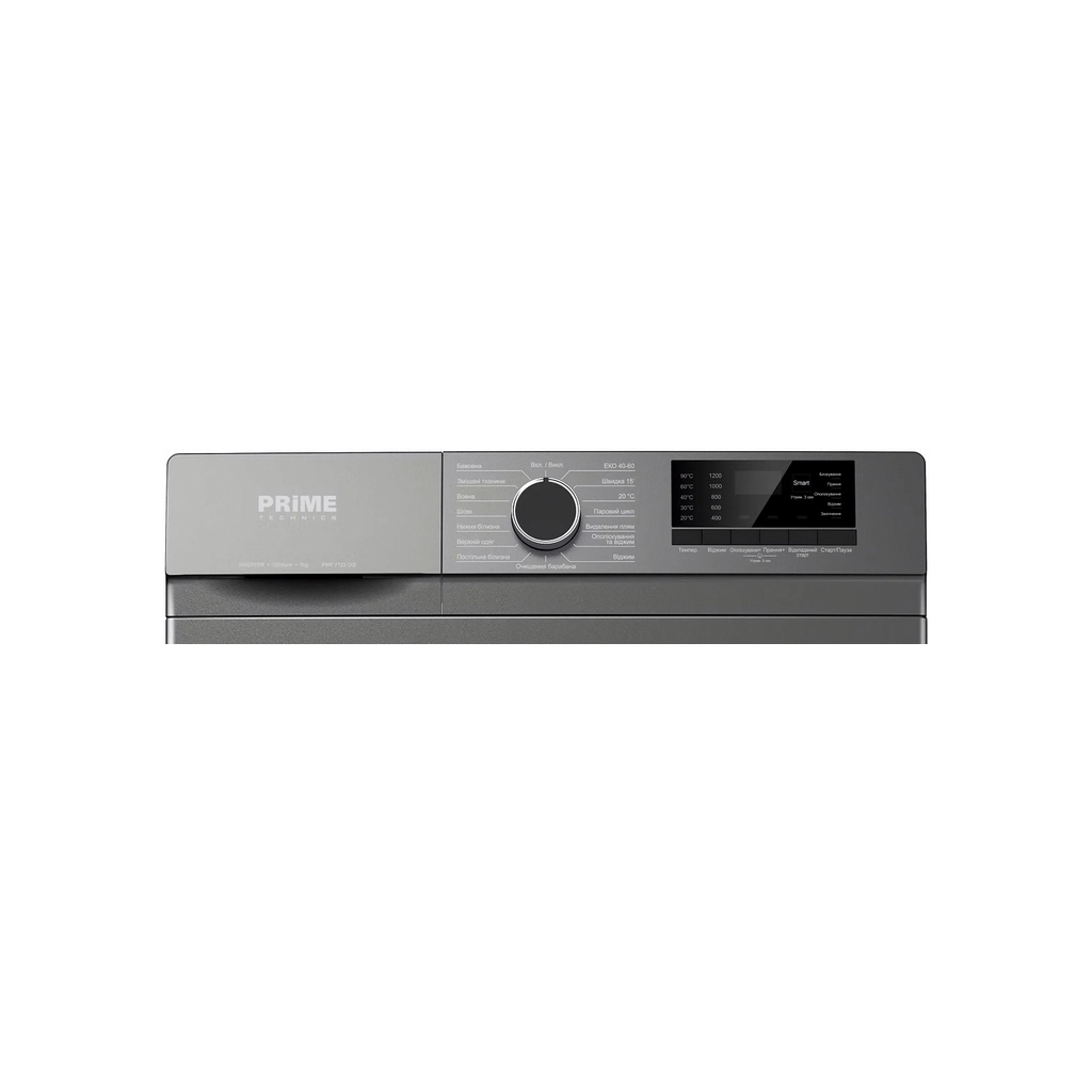 Пральна машина PRIME Technics PWF 7123 OIS