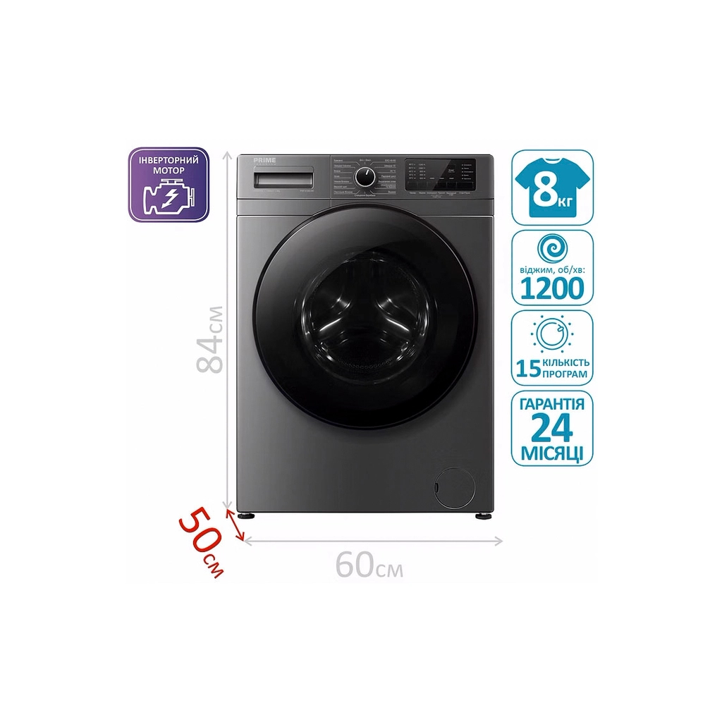 Пральна машина PRIME Technics PWF 81226 OIS