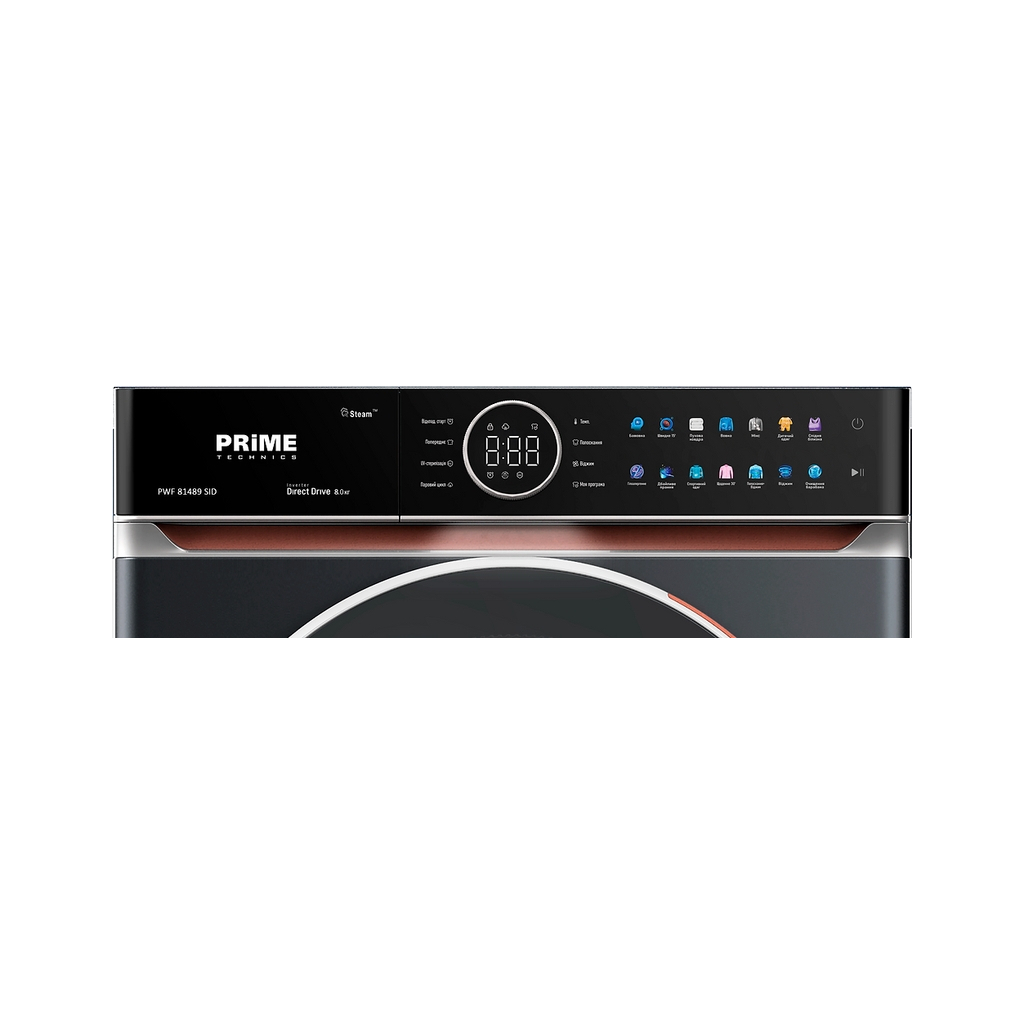 Пральна машина PRIME Technics PWF 81489 SID