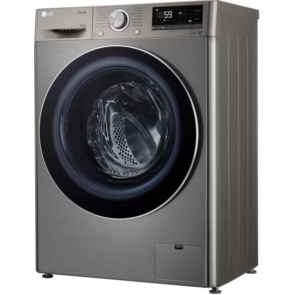 Пральна машина LG F2V5GS9PW