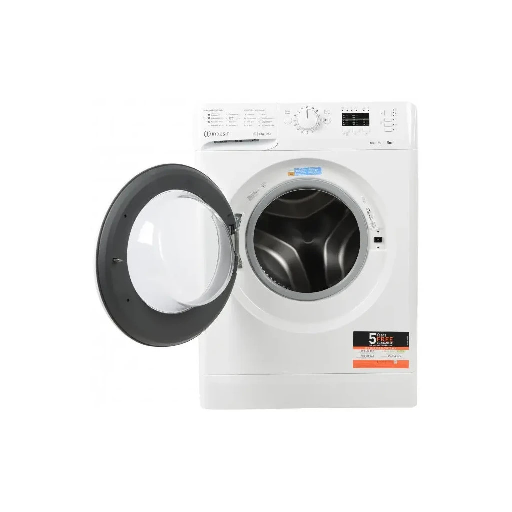 Пральна машина Indesit OMTWSA61052WUA