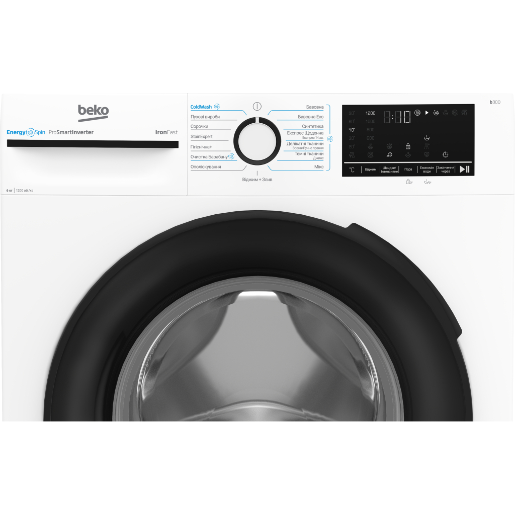 Пральна машина Beko BM3WFU46245WB