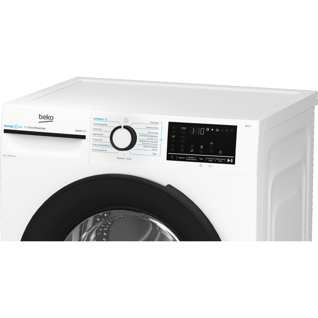 Пральна машина Beko BM3WFU46245WB
