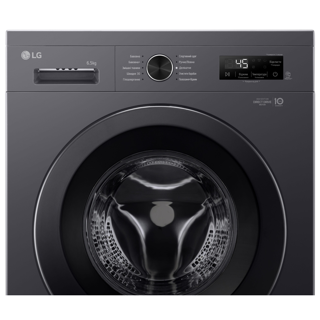 Пральна машина LG F2Y1WS6J