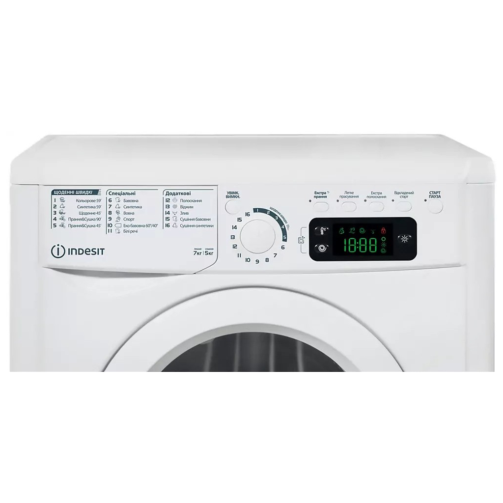 Пральна машина Indesit EWDE7528WEU