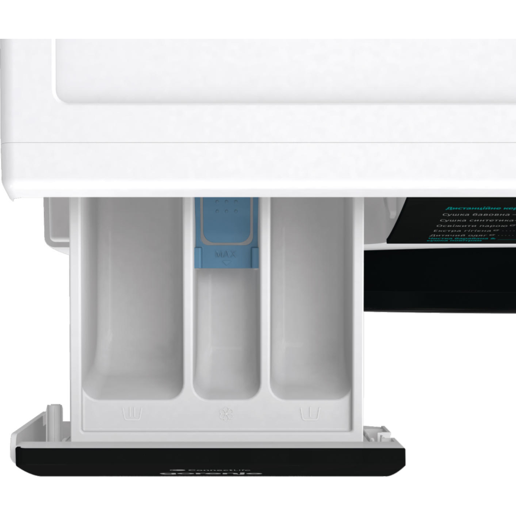Пральна машина Gorenje WD2PA854ADW