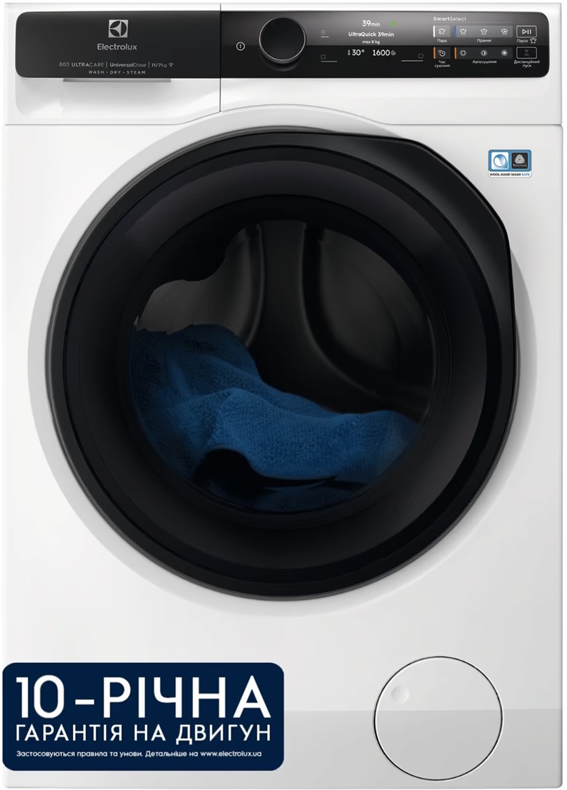 Прально-сушильна машина Electrolux EW8W7607QU