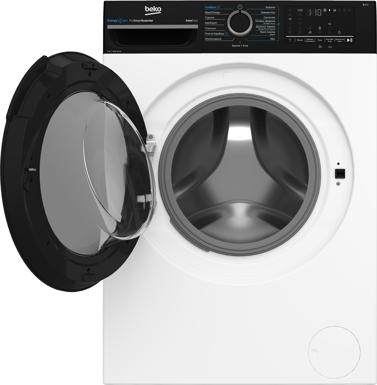 Пральна машина автоматична Beko BM3WFSU47235WPBB2