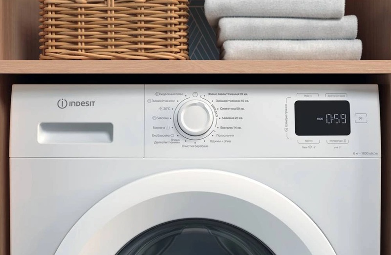 Пральна машина автоматична Indesit IM 600 MY TIME UA