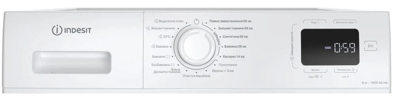 Пральна машина автоматична Indesit IM 600 MY TIME UA