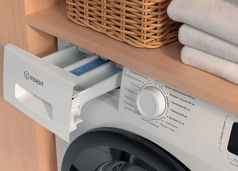 Пральна машина автоматична Indesit IM 712B MY TIME UA
