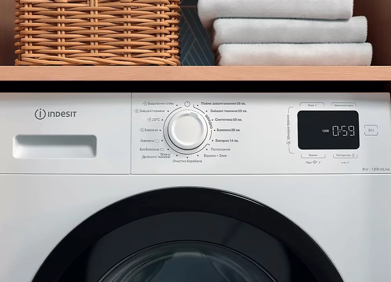 Пральна машина автоматична Indesit IM 812B MY TIME UA