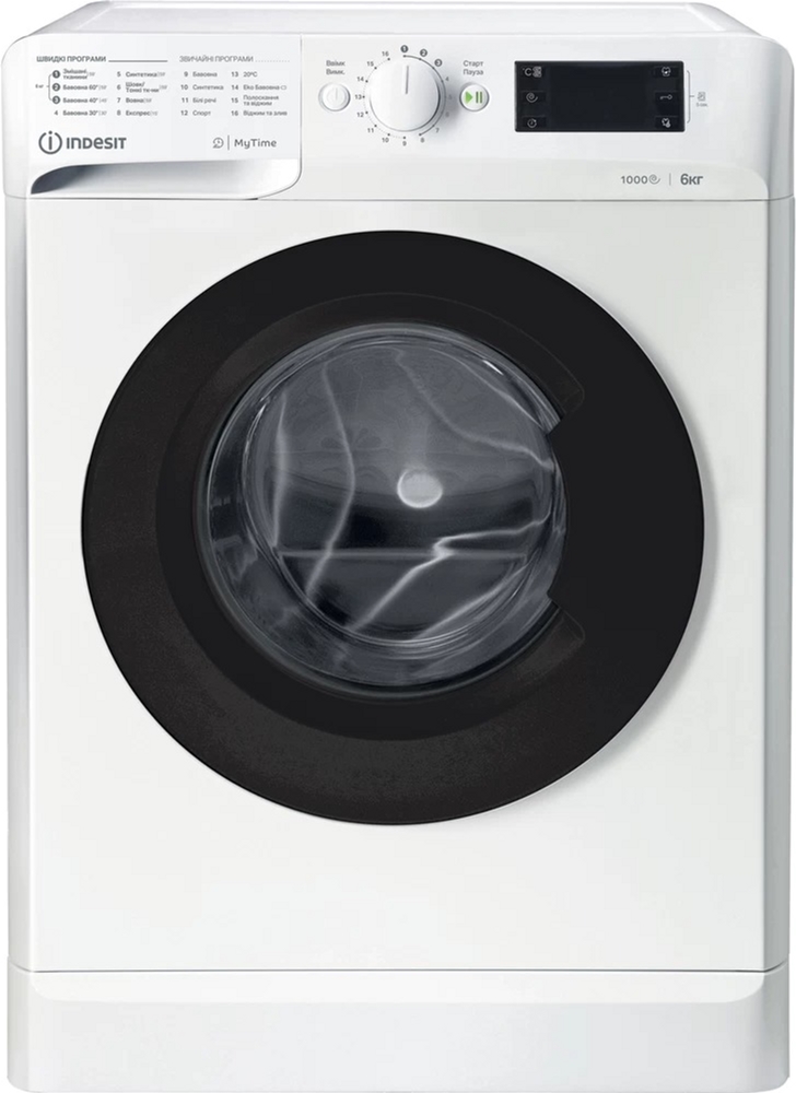 Пральна машина автоматична Indesit OMTWSE 61051 WK UA