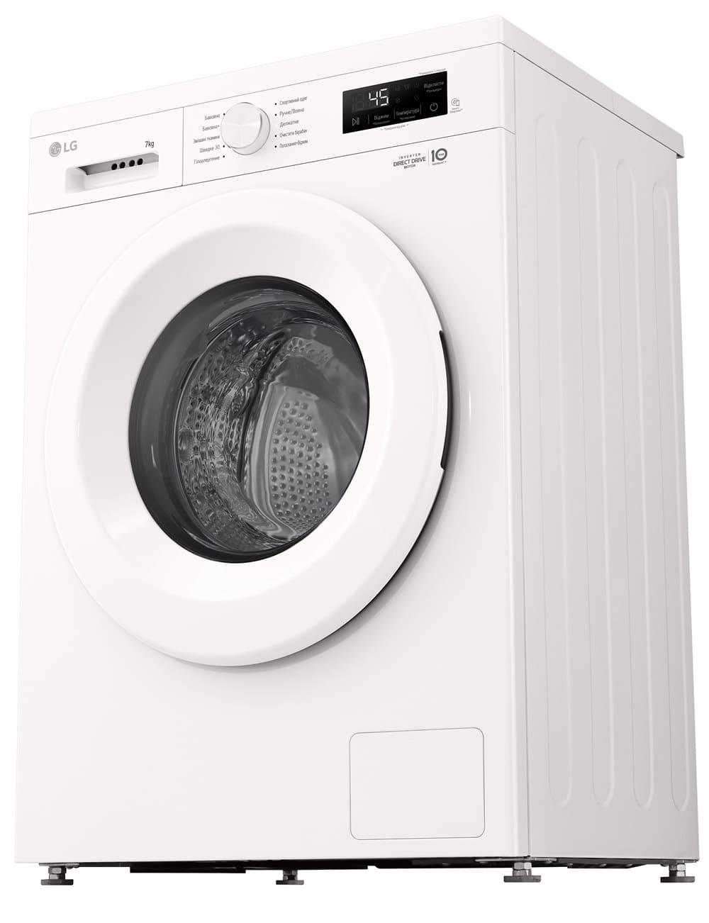 Пральна машина автоматична LG F2Y1HS3W