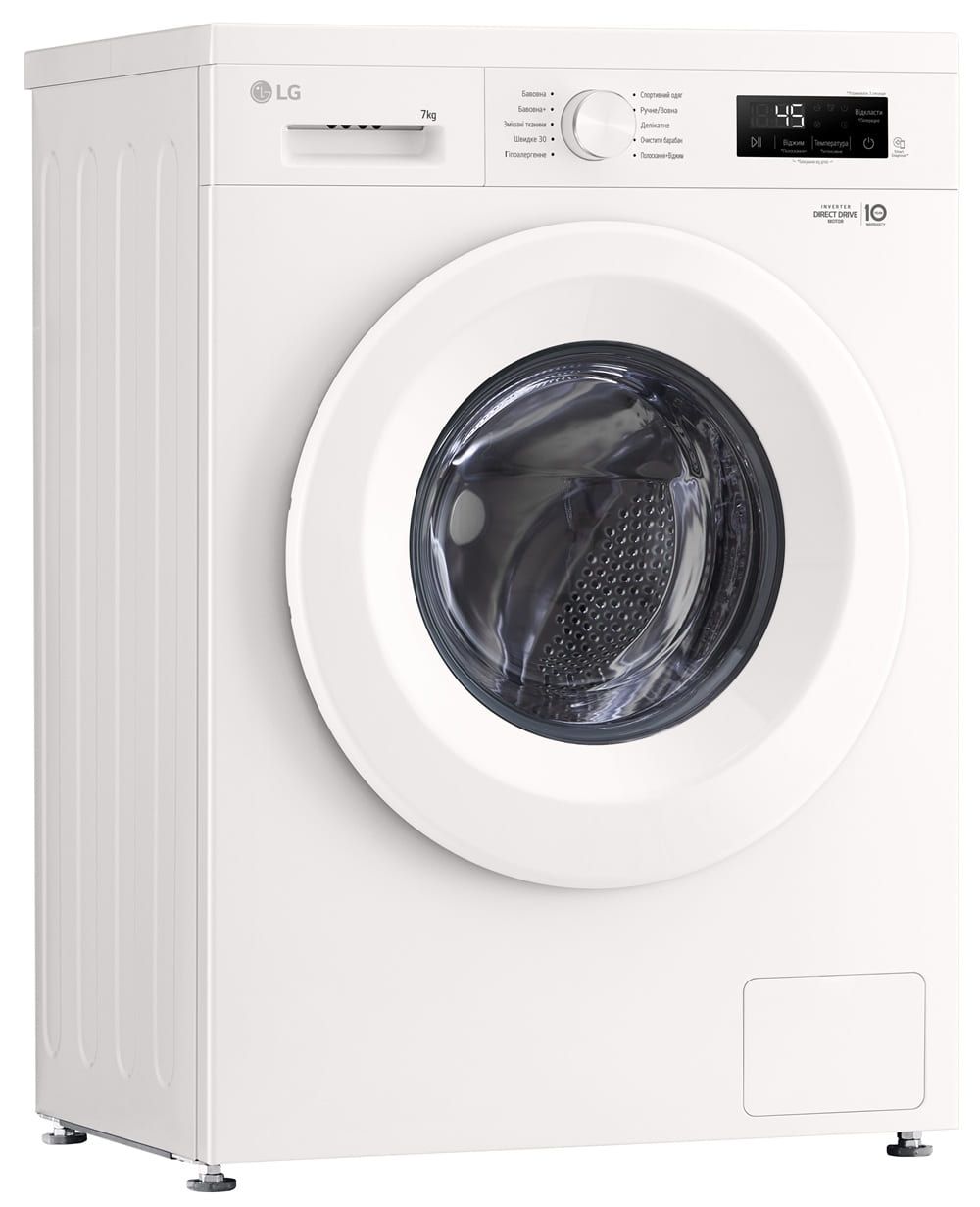 Пральна машина автоматична LG F2Y1HS3W