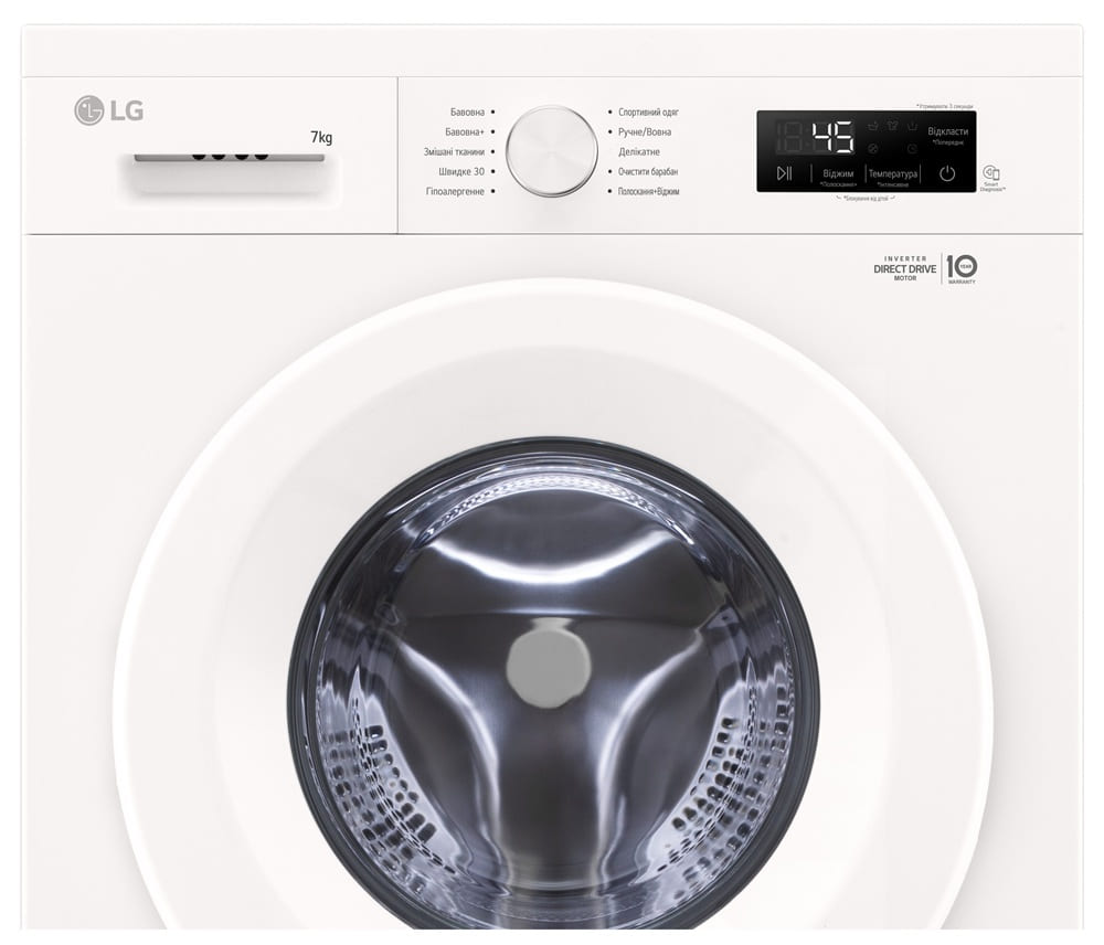 Пральна машина автоматична LG F2Y1HS3W
