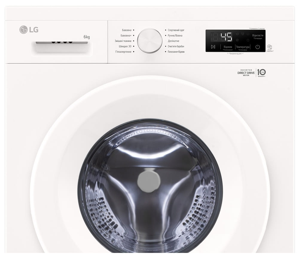 Пральна машина автоматична LG F2Y1NS3W