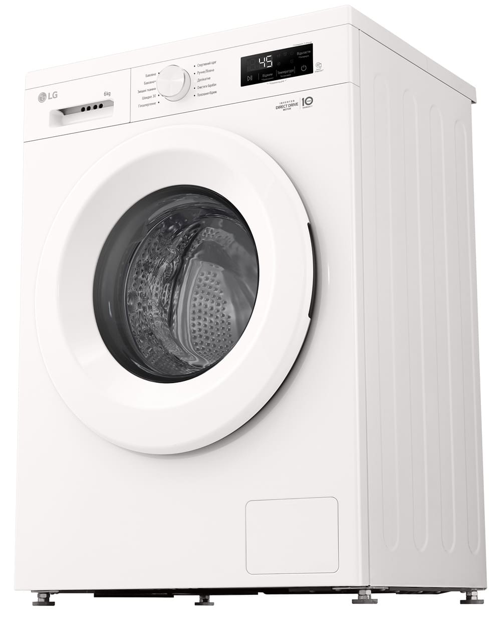 Пральна машина автоматична LG F2Y1NS3W