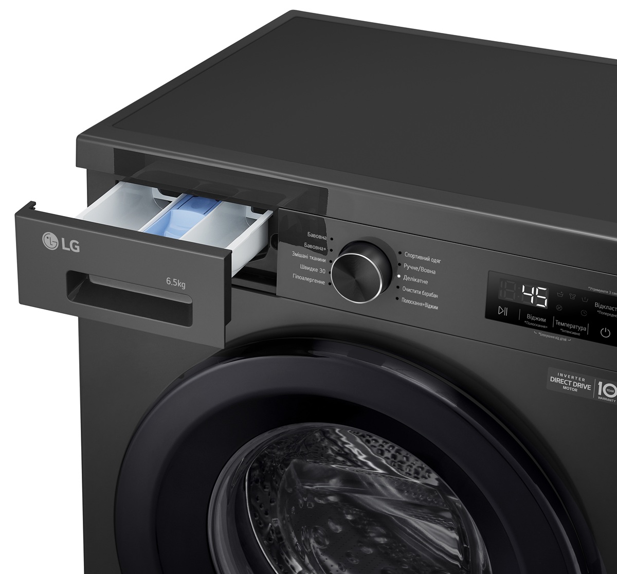 Пральна машина автоматична LG F2Y1WS6J