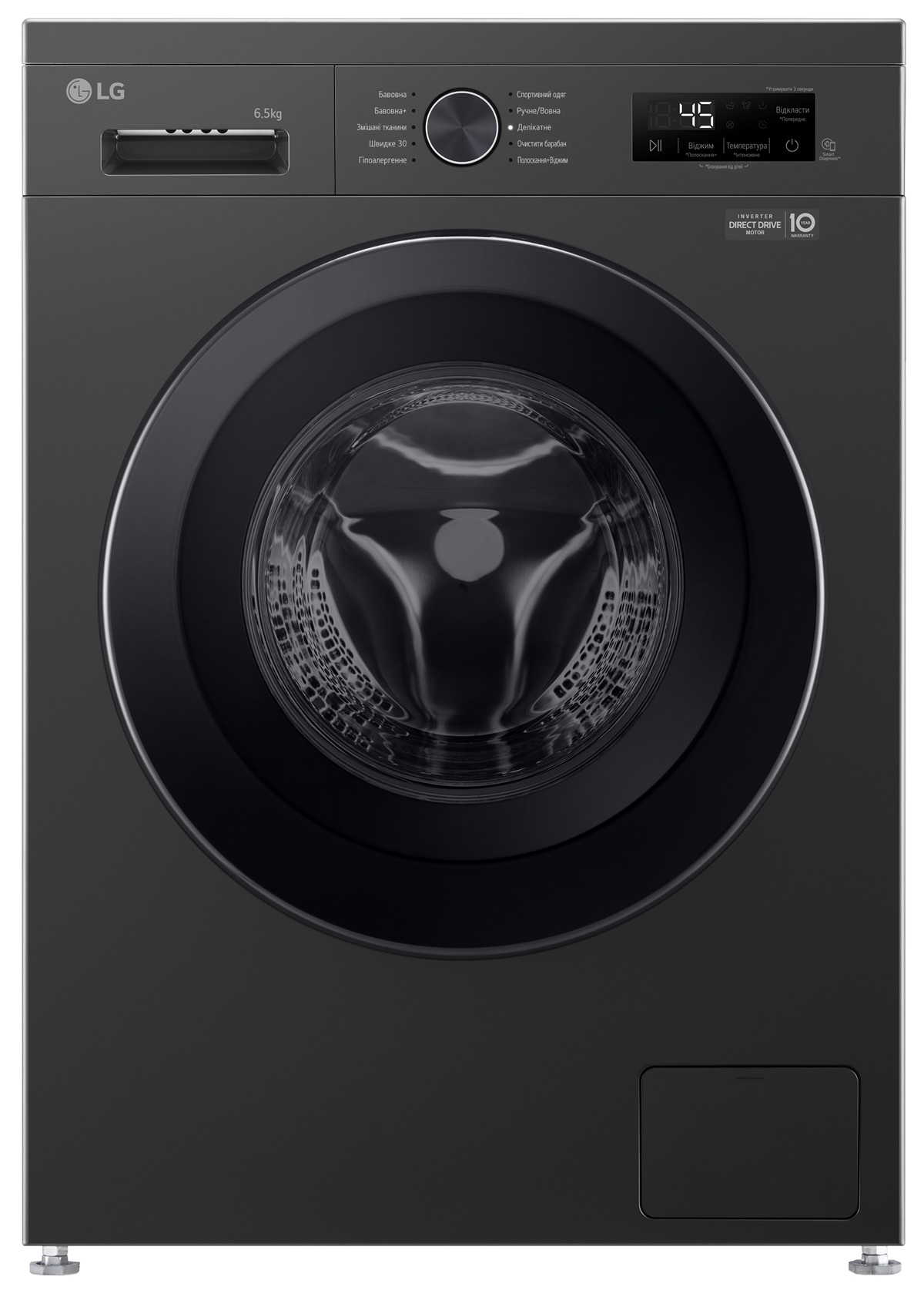 Пральна машина автоматична LG F2Y1WS6J