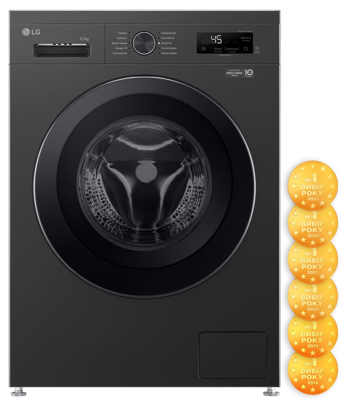 Пральна машина автоматична LG F2Y1WS6J