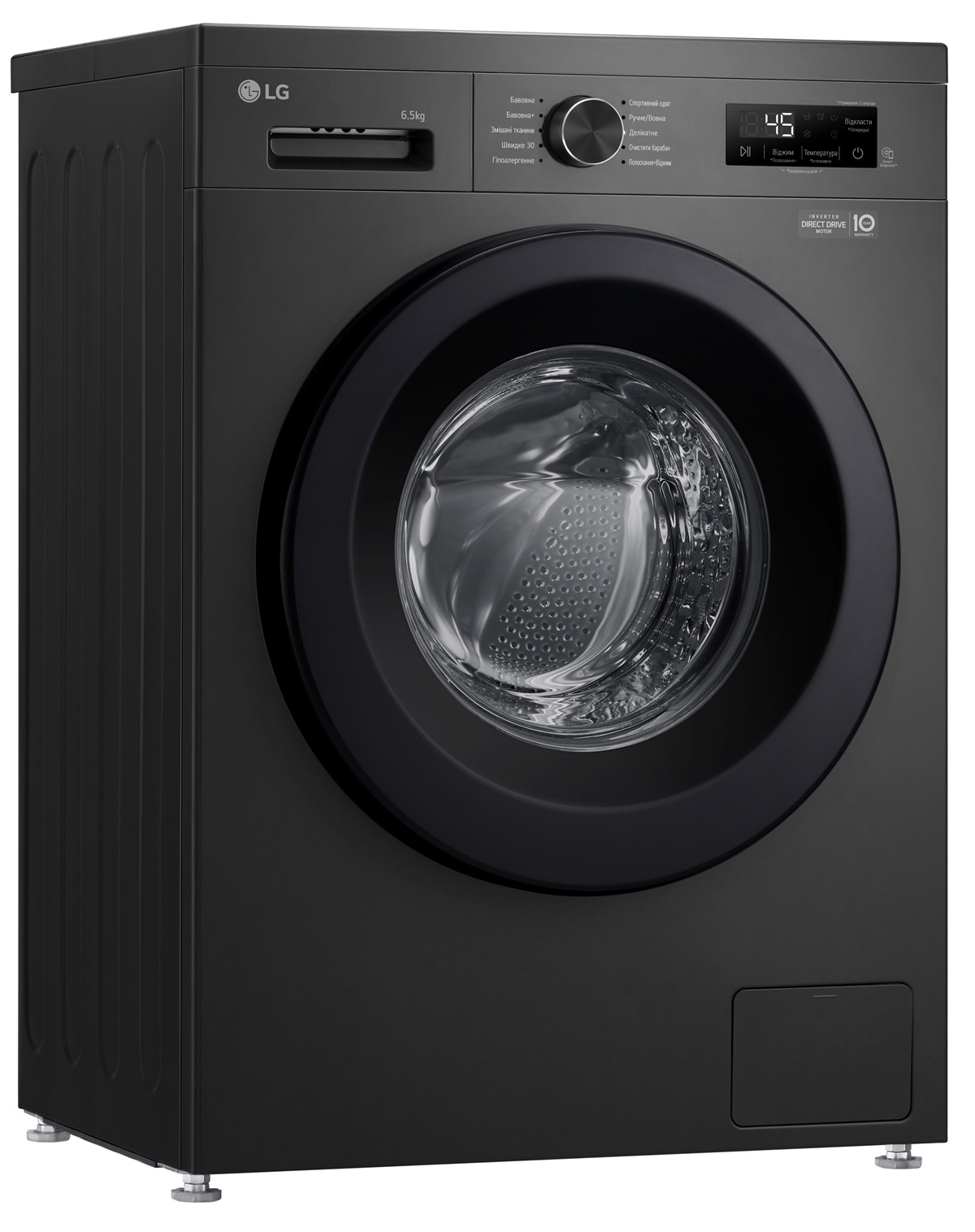Пральна машина автоматична LG F2Y1WS6J