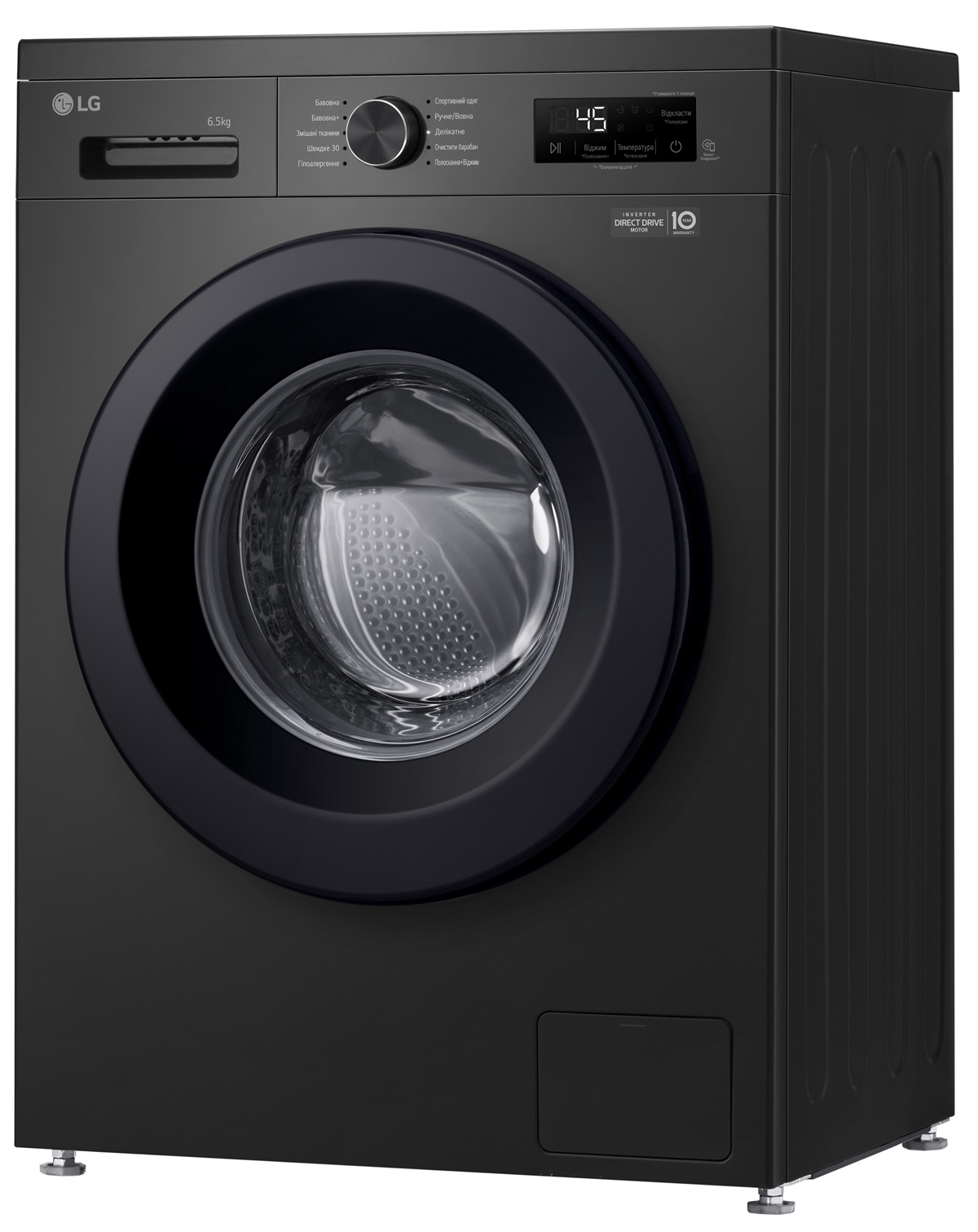 Пральна машина автоматична LG F2Y1WS6J