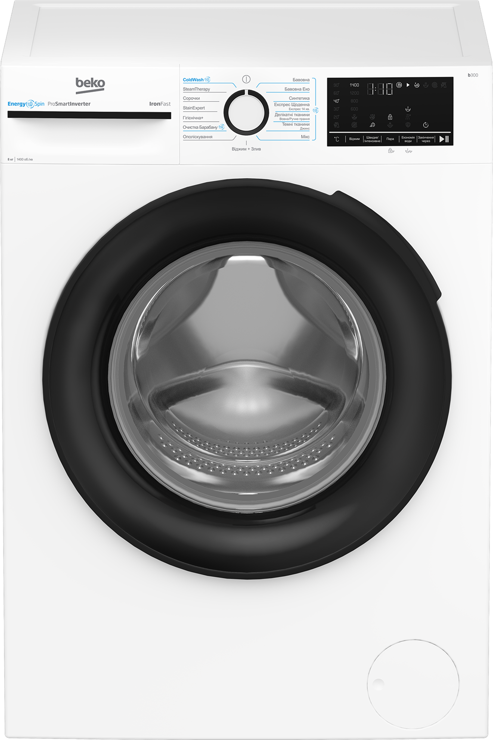 Пральна машина автоматична Beko BM3WFSU48435WB