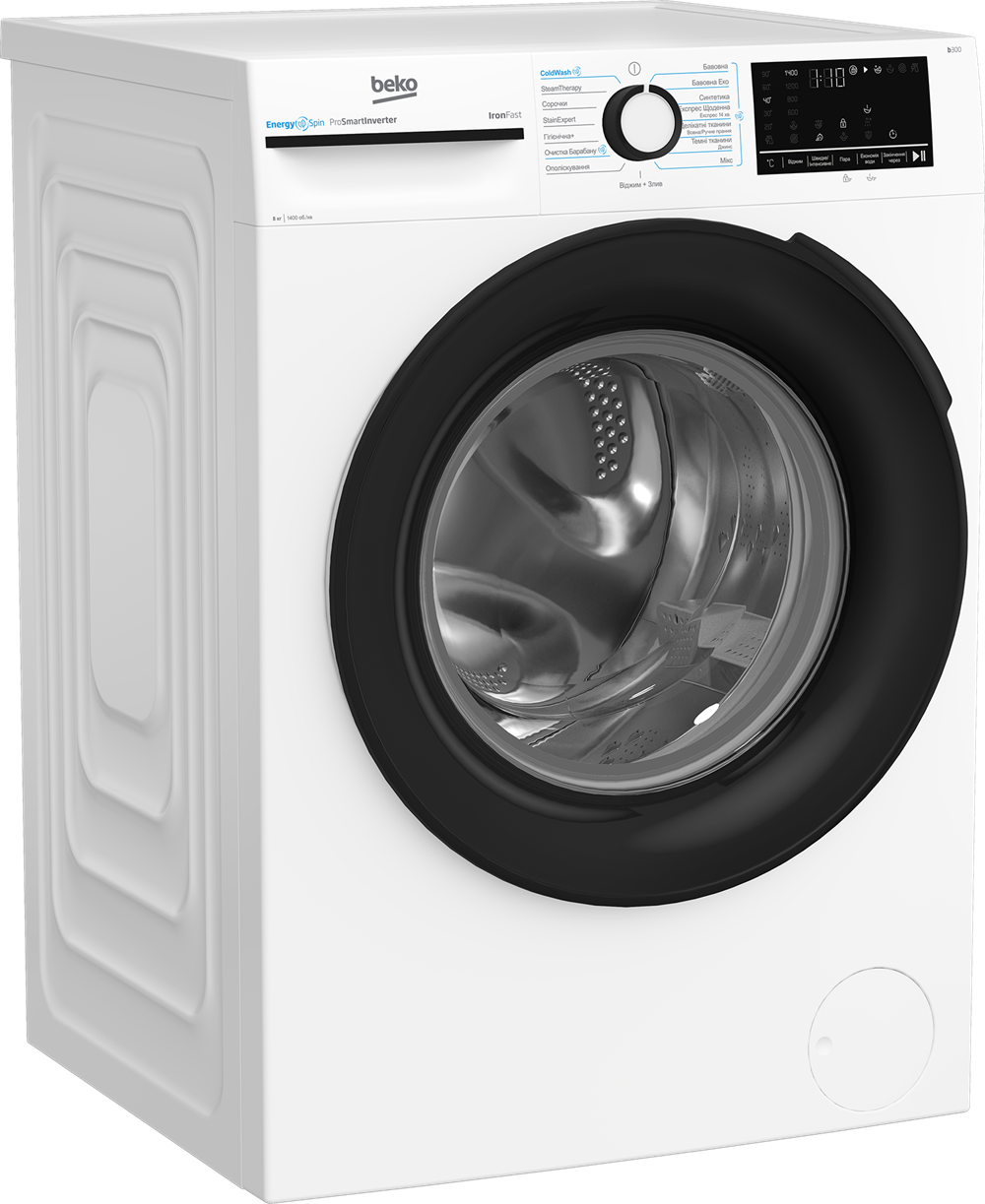 Пральна машина автоматична Beko BM3WFSU48435WB