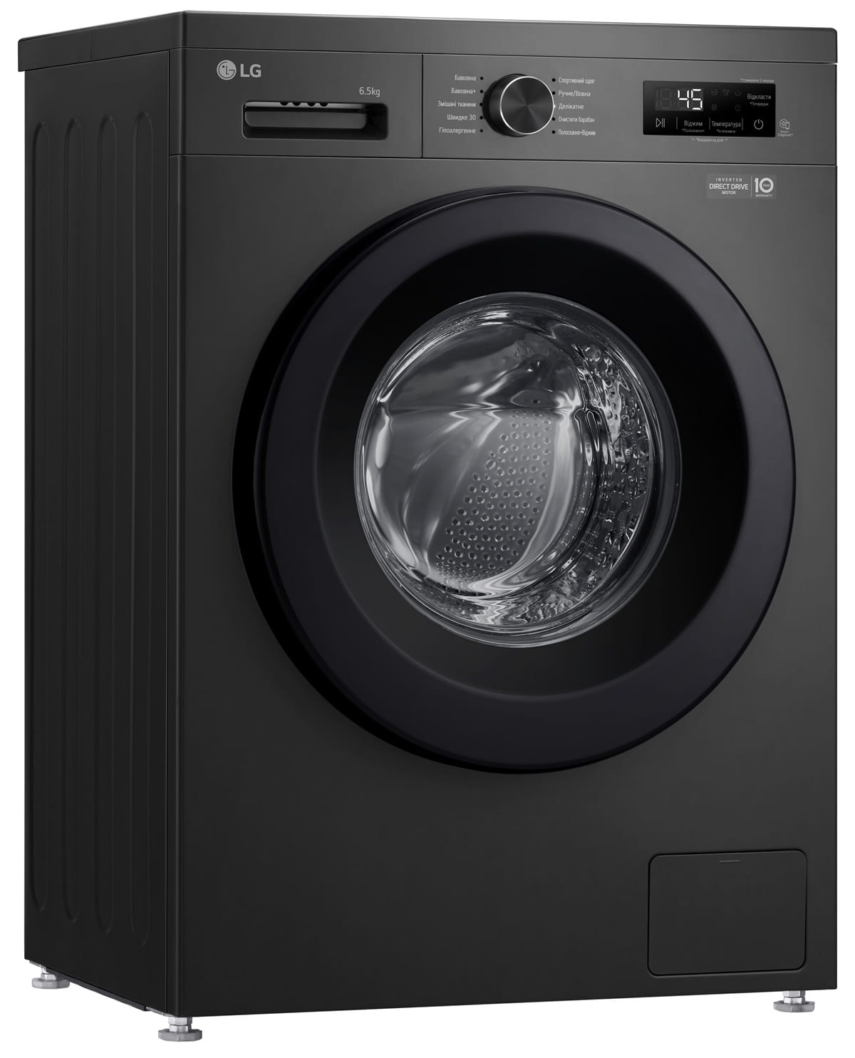 Пральна машина автоматична LG F2Y1HS5J