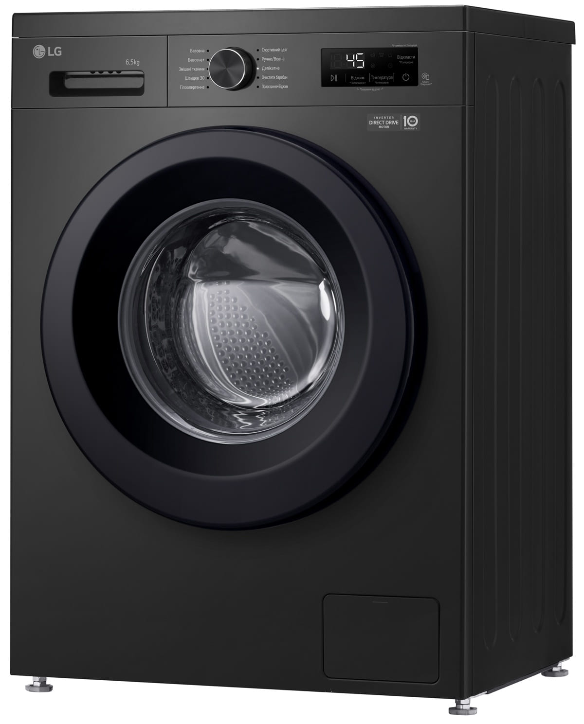 Пральна машина автоматична LG F2Y1HS5J