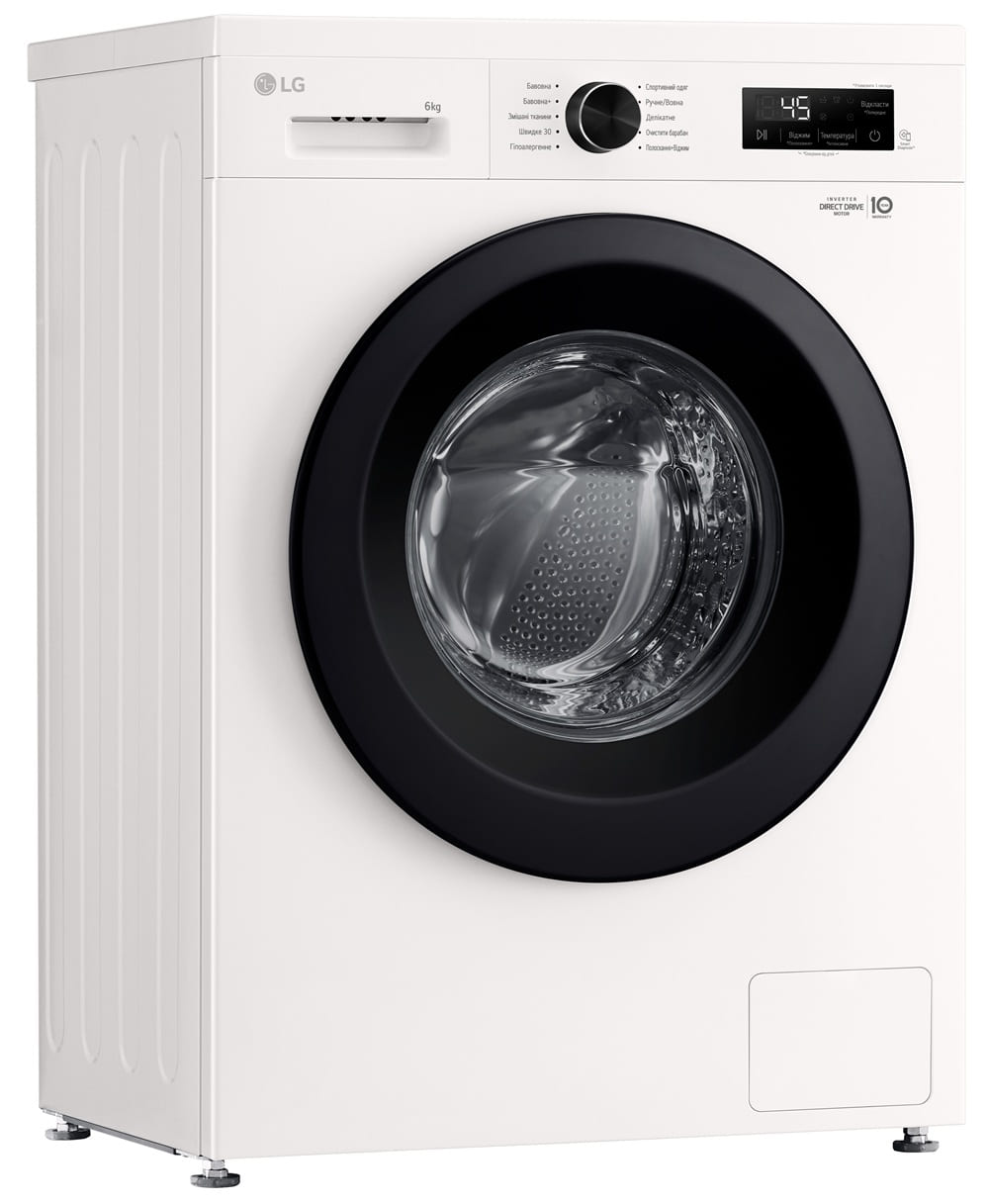 Пральна машина автоматична LG F2Y1NS6W