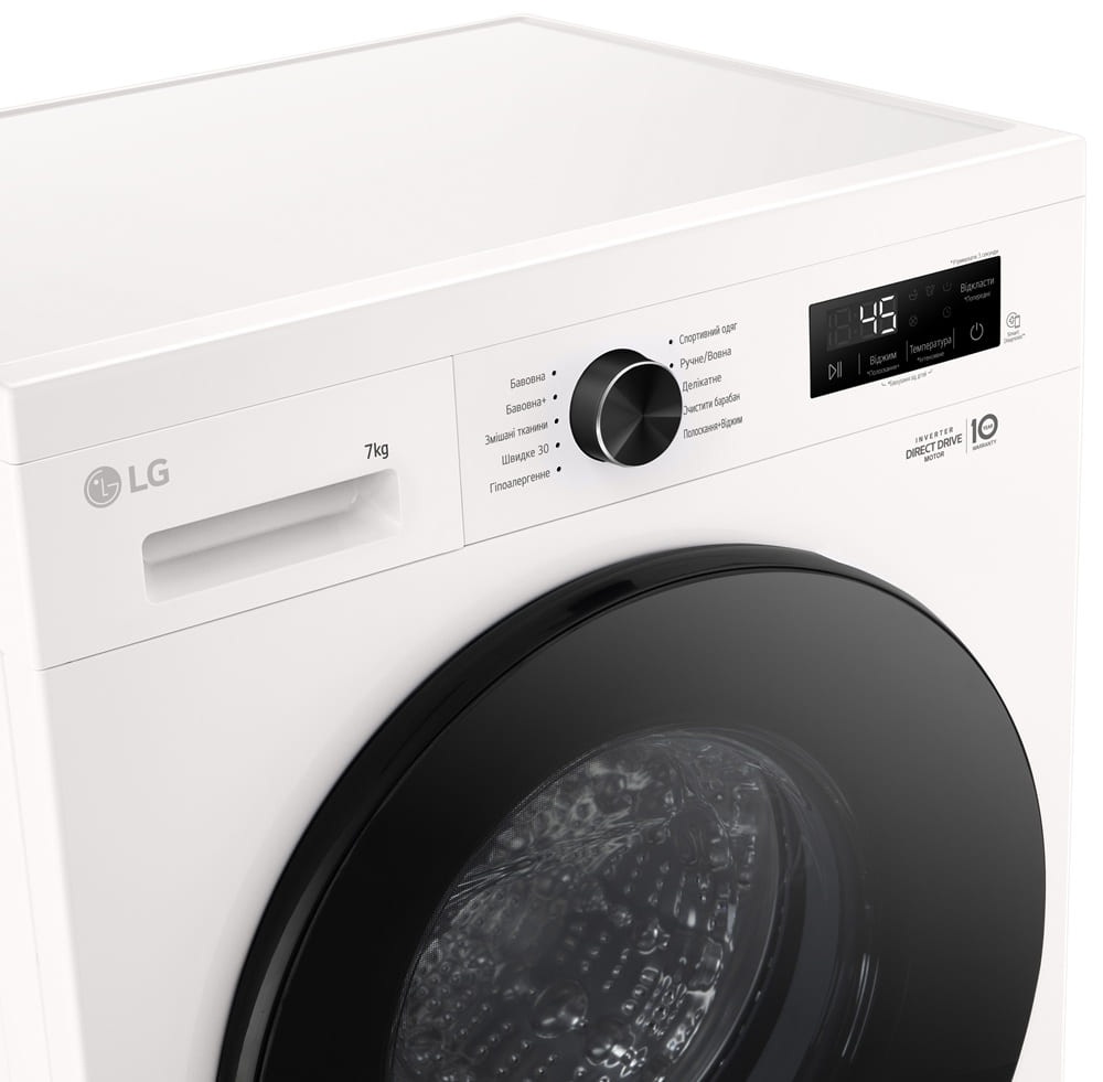 Пральна машина автоматична LG F2Y1HS5W