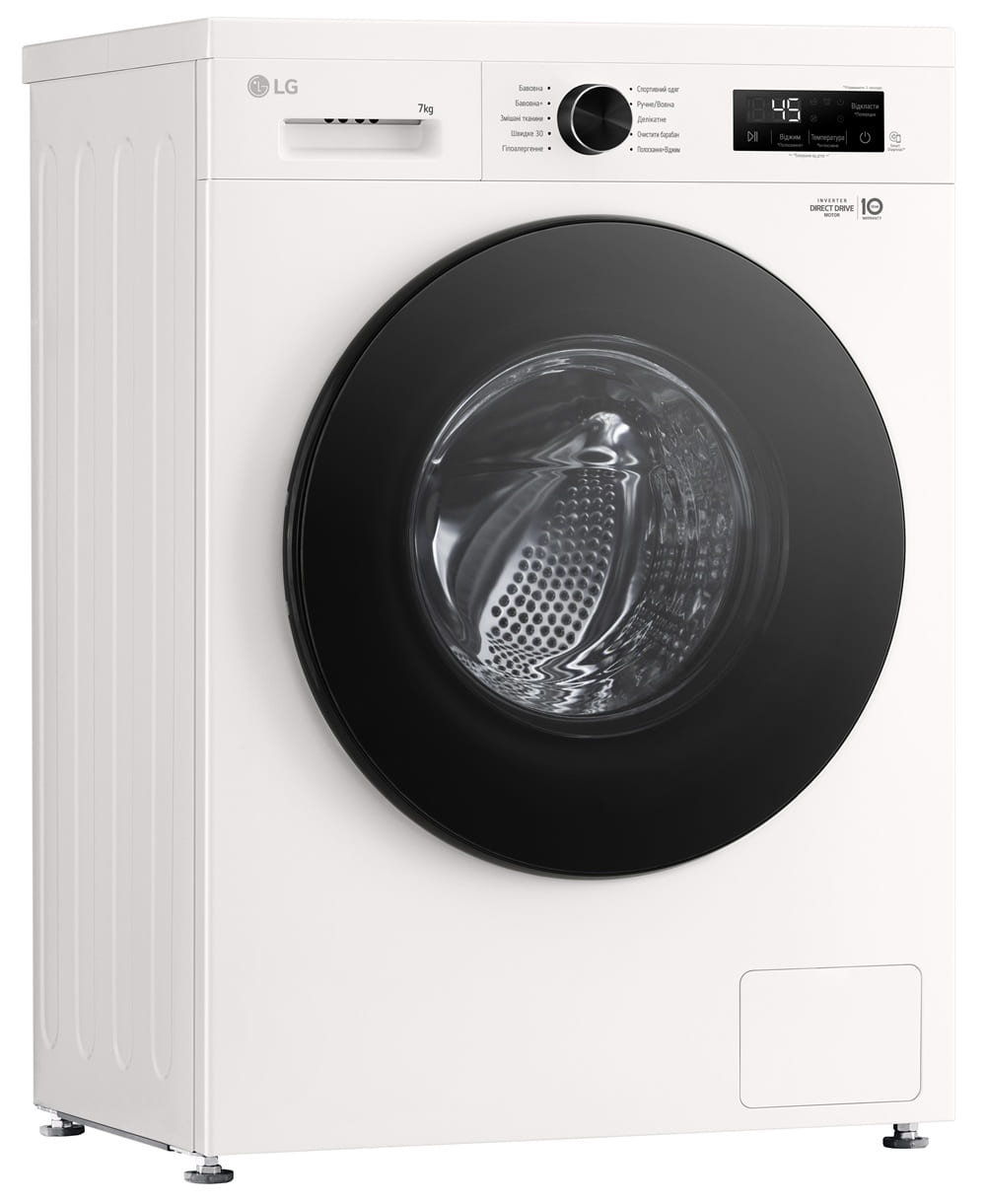 Пральна машина автоматична LG F2Y1HS5W
