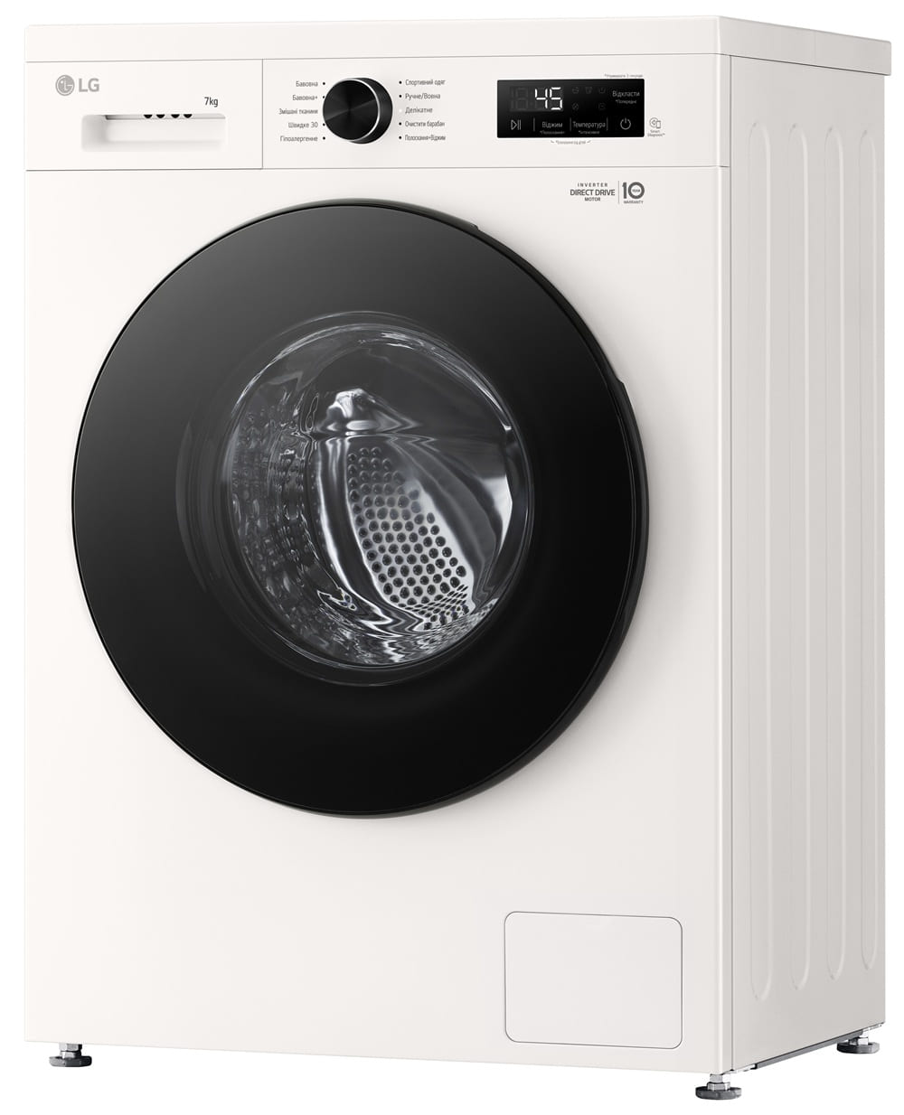 Пральна машина автоматична LG F2Y1HS5W