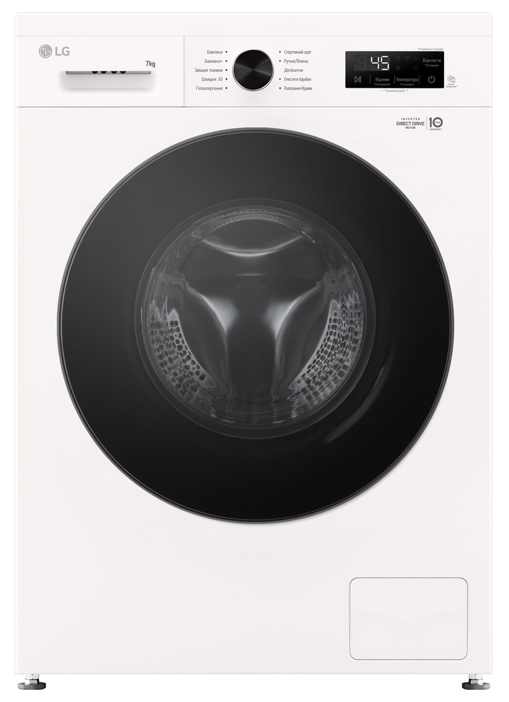 Пральна машина автоматична LG F2Y1HS5W
