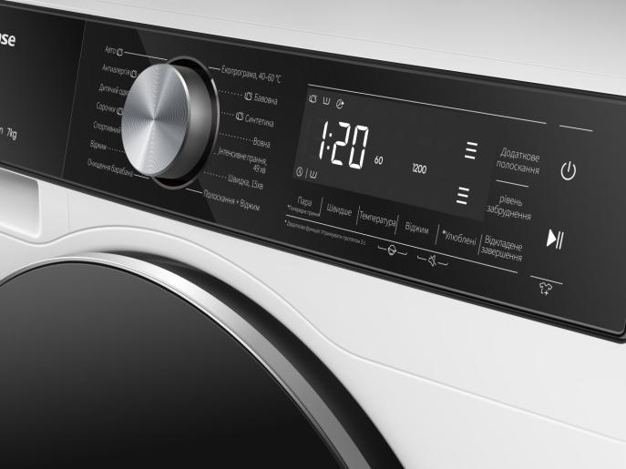 Пральна машина автоматична Hisense WF5S7041BW/UA