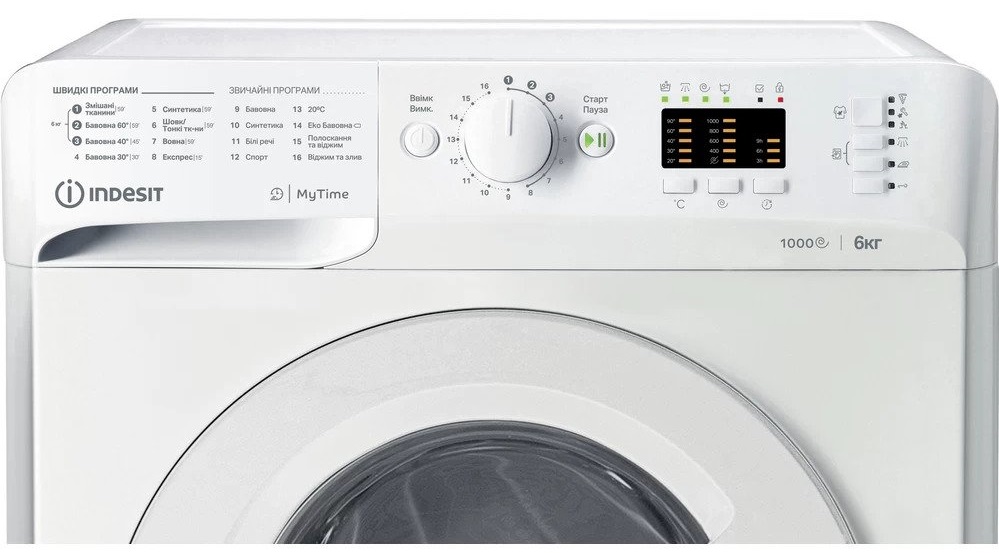 Пральна машина автоматична Indesit OMTWSA 61052 W UA