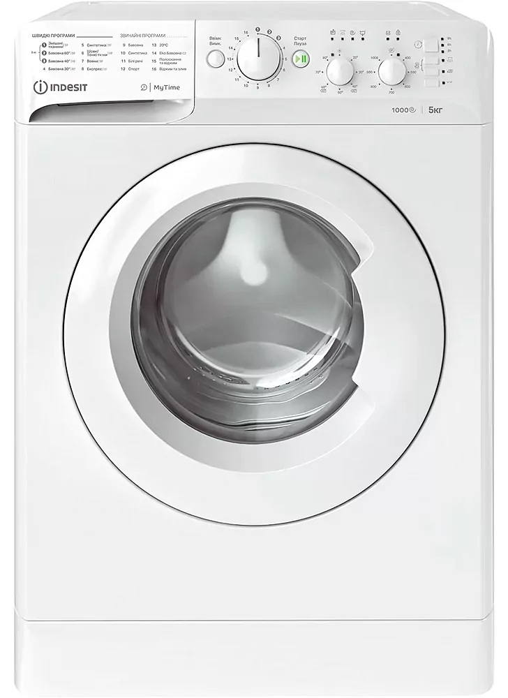Пральна машина автоматична Indesit OMTWSC 51052 W UA