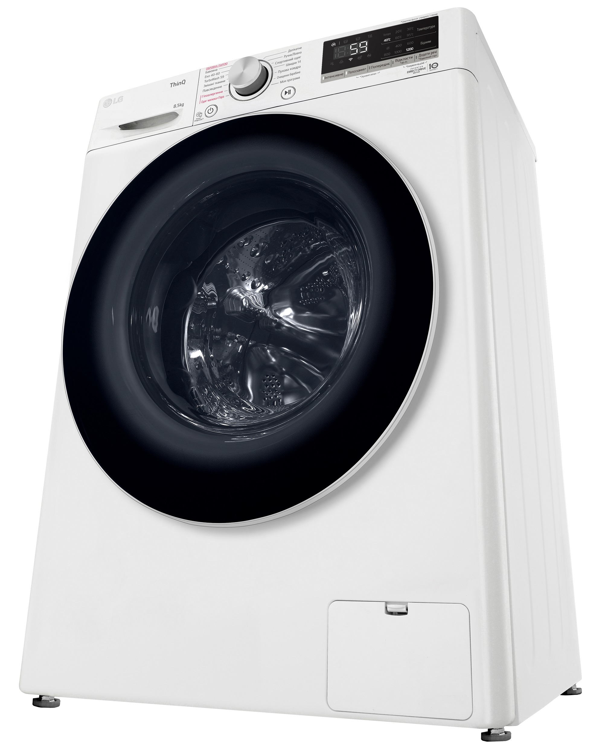 Пральна машина автоматична LG F2V5GS0WW