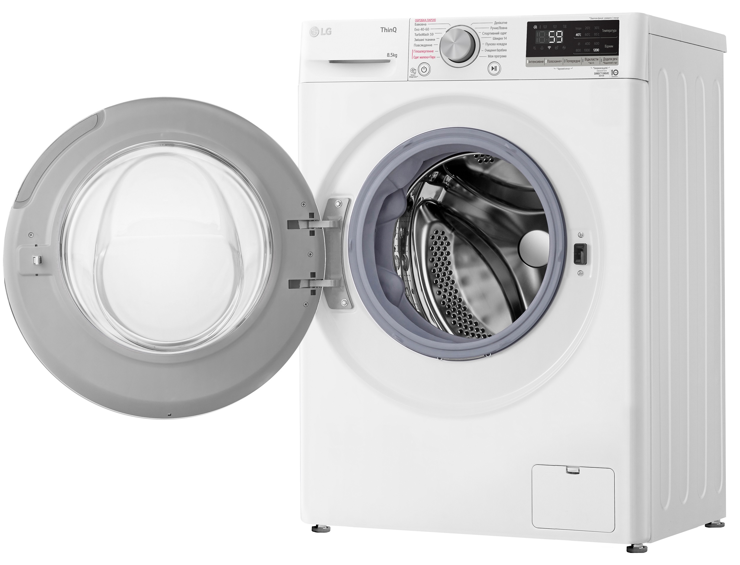 Пральна машина автоматична LG F2V5GS0WW