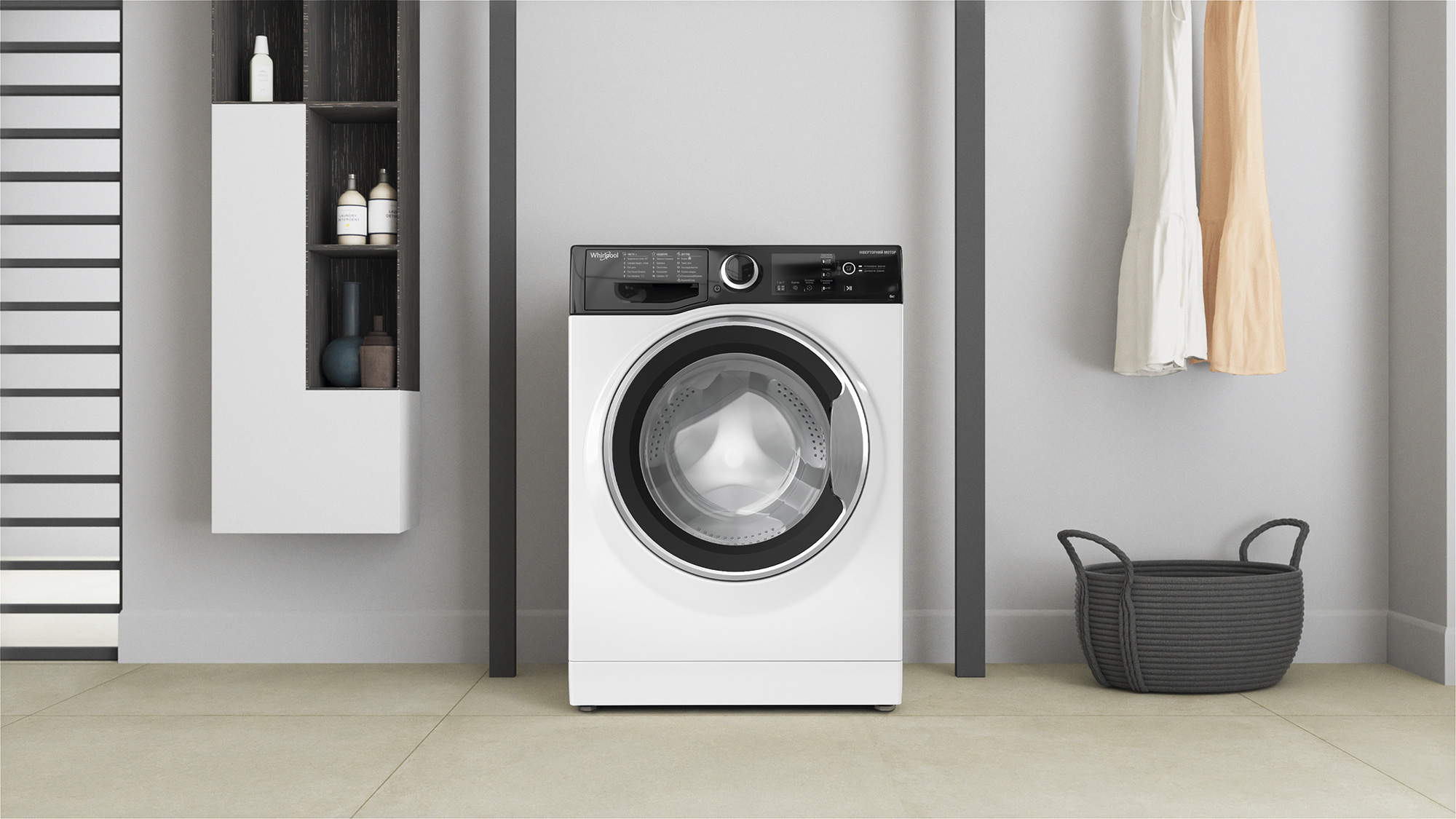 Пральна машина автоматична Whirlpool WRBSB 6228 B UA